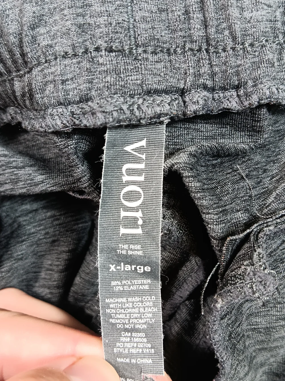Vuori Pants Mens XL Heathered Charcoal Sunday Performance Jogger Athletic Slim